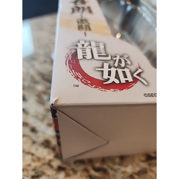 DIG DIGSTA Yakuza Like A Dragon: Goro Majima -BATTLE STYLE Figure, US Seller - Picture 6 of 7